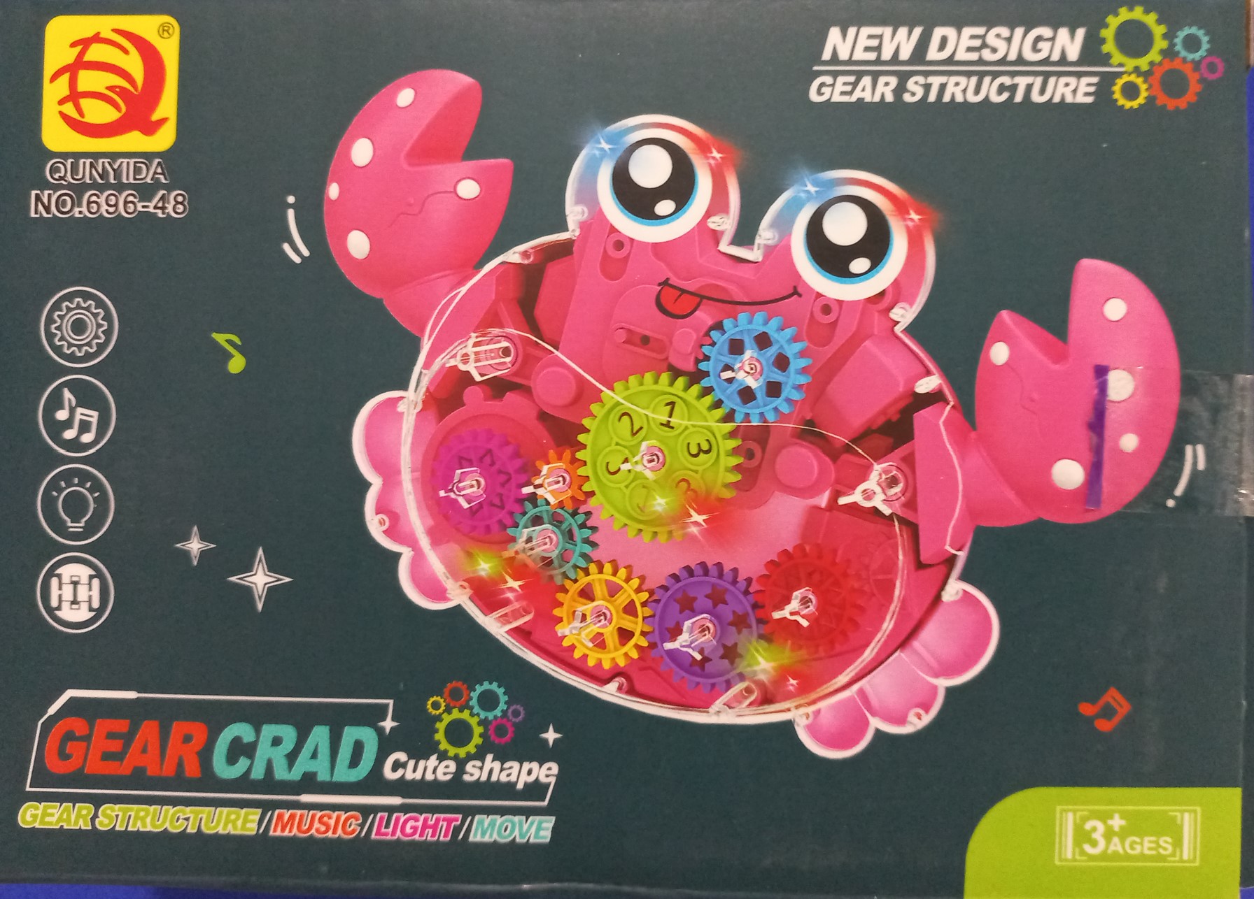 Gear Crad Carb Toy for Age 3+