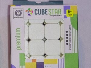Rubic CUBE - Cube Star Age 8+ years 4x4x4 use your brain