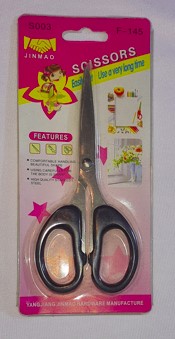 Scissor high quality Zinmao