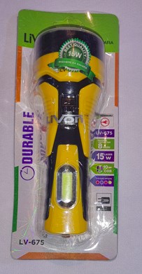 Rechargeable Torch Light Yellow color