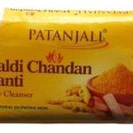 Patanjali Haldi Chandan Kanti Body Cleanser - 45 gm