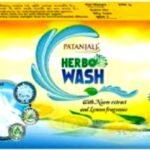 Patanjali Herbo Wash Detergent Cake with Neem extract and Lemon Fragrance - 250 gm