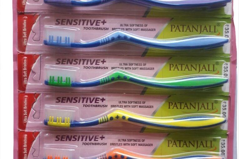 Patanjali Sernsitive Plus Toothbrush