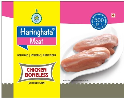 Chicken Bonelesss (500gm)