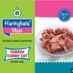 Haringhata Turkey Curry Cut (500gm)