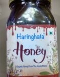 Haringhata Honey (500gm)/ Cs