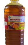 Haringhata Mustard Oil 500 gm