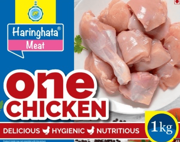 Haringhata One Chicken