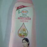 Ayur Skin Glow Moisturizer