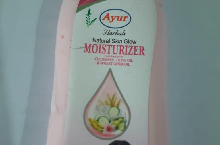 Ayur Skin Glow Moisturizer