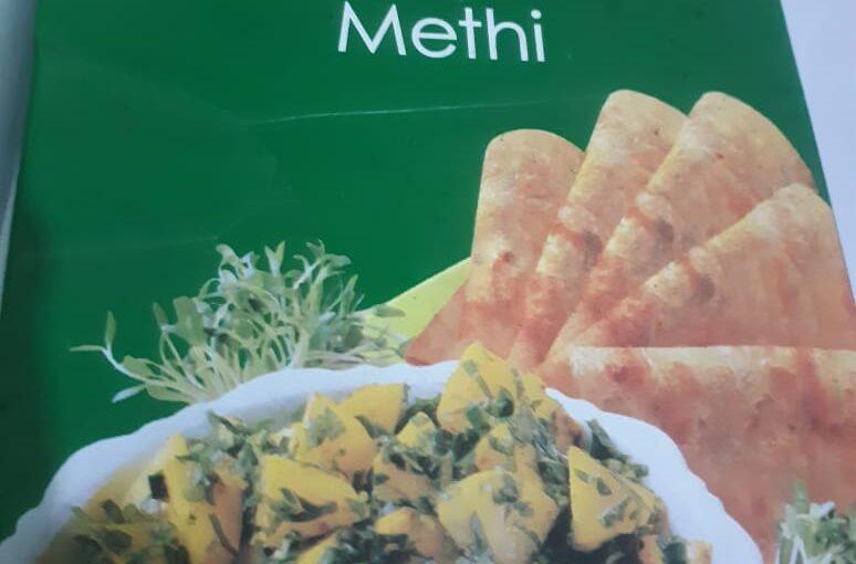 Everest Kasturi Methi