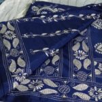 Blended Art Silk Kantha Stitch Saree (Blue)