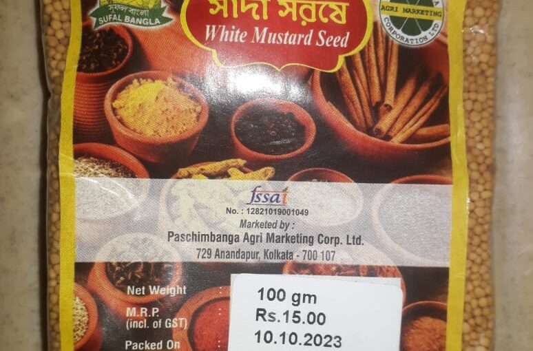 Sada Sorshe White Mustard Seed