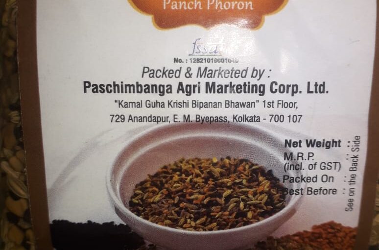 Panchforon