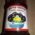 Kuler Achar