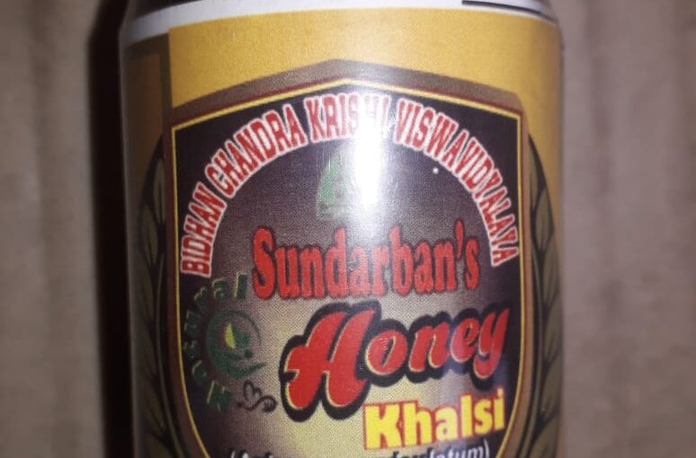 Uni floral Sundarban’s Honey –  Khalsi