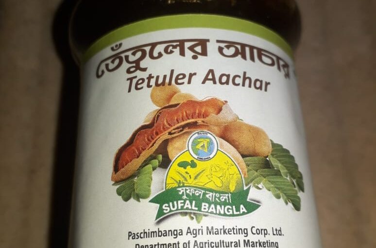 Tentuler Achar