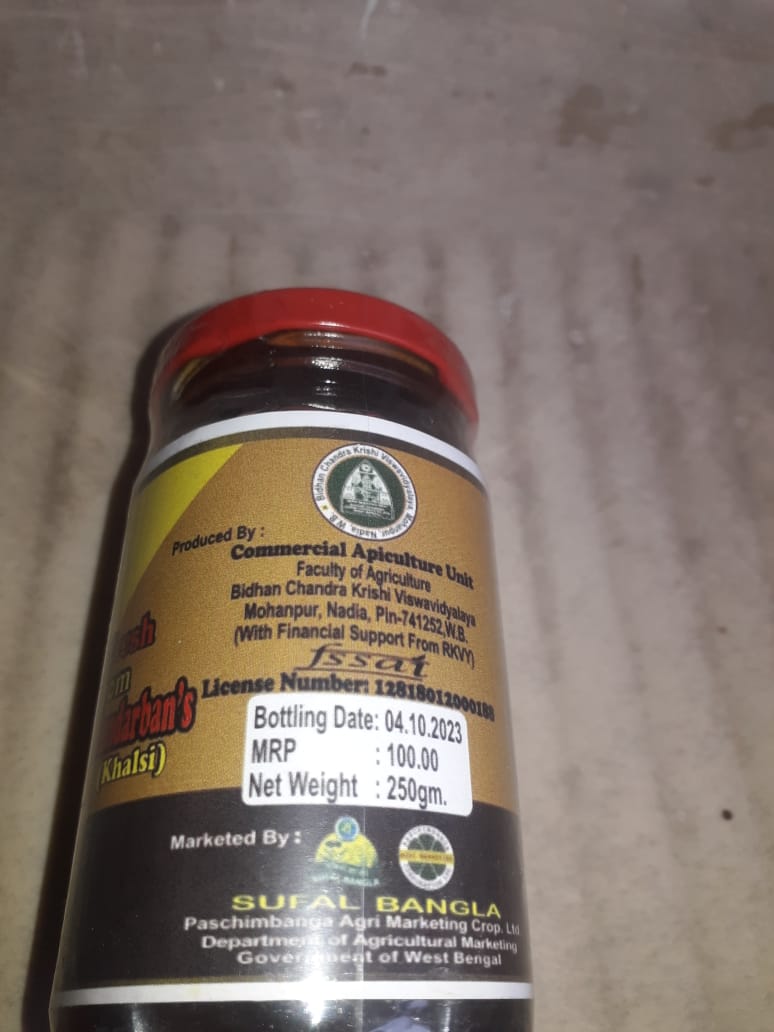 Uni floral Sundarban's Honey -  Khalsi