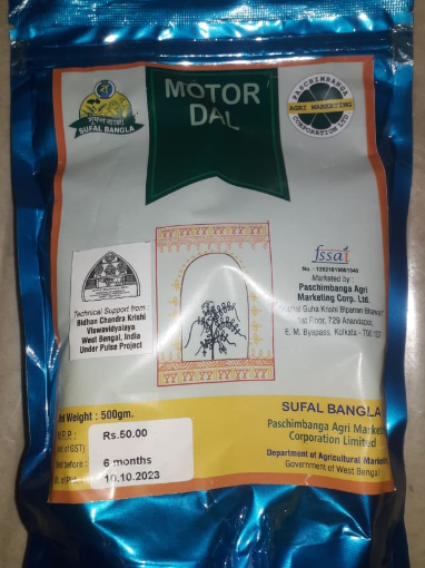 Motor Dal
