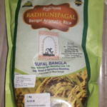 Rice (Radhunipagal) Bengal Aromatic Rice