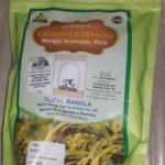 SB Rice (Gobindobhog) Gobindo Bhog