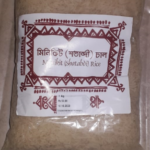 Rice Minikit (Shatabdi) - 1 kg