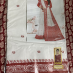 White red printed cotton Saree