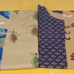 Ajrak Kantha Stitch Kurti