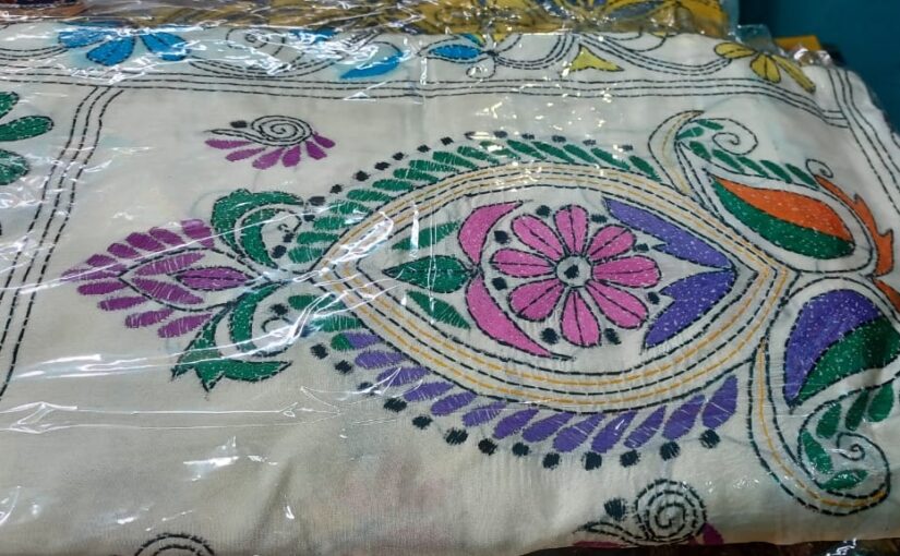 Art Silk Kantha Stitch Shantiniketan Saree