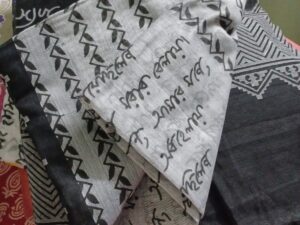 Shantiniketan Script of Rabindranth Saree Mixed color