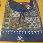 Special Kantha Kurti